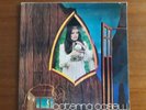 33 giri  CATERINA CASELLI OMONIMO 1972 CGD COVER APRIBILE