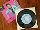 Shakin' Stevens - MONA LISA - Japan Edition