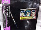 FLASH AND THE PAN - Lights In The Night LP Japan 25-3P-209 RARE  like NEW