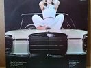Rare URANYA Lp 12