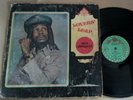 BIM SHERMAN - LOVERS LEAP LP / SCORPIO / VG+