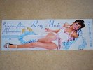 VERY RARE ORIG 1977 UK SHOP POSTER PROMO ROXY MUSIC VIRGINIA PLAIN/PYJAMARAMA 7