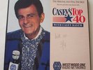 Casey's American Top 40 6 LP Box Set NM Vinyl Week Of 3/4/89 CK 89-10 Kasem