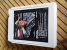Smokey and The Bandit 1977 MCA Soundtrack 8-track Cassette plus 2 Jerry Reed