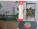 LP/GF Led Zeppelin Led Zeppelin IV P10125A ATLANTIC Japan Vinyl OBI