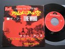 THE WHO ARMENIA CITY IN THE SKY JAPAN 7inch