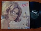 33T 1er LP FRANCE GALL - PREMIERES VACANCES, NE SOIS PAS SI BETE - 77 805 L-1965