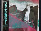 Brian Setzer ?– The Knife Feels Like Justice, Japan. EYS-91162. Stray Cats