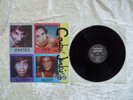 COWBOY JUNKIES WHITES OFF EARTH NOW  LP A LATENT RECORDING LATEX 4