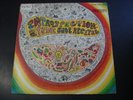 INTROSPECTION A FAINE JADE RECITAL LP RECORD HYLIT ORIGINAL RSVP