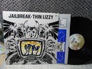 Thin Lizzy m- with order form LP Jailbreak