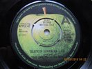 YOKO ONO DEATH OF SAMANTHA APPLE RECORDS DEMO VINYL