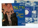 THE SPENCER DAVIS GROUP 7