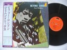 JIMI HENDRIX 