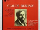 NOEL LEE, BERNARD RINGEISSEN - DEBUSSY 2 pianos & 4 hands works ASTREE AS2 LP NM