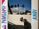 ANRI Timely  JAPAN ORIG LP W/OBI TOSHIKI KADOMATSU MODERN SOUL BOOGIE LISTEN