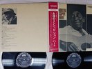 JOHN HURT IMMORTAL MISSISSIPPI VANGUARD SR-746,7 Japan OBI VINYL 2LP