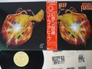 URIAH HEEP RETURN TO FANTASY BRONZE P-8580B Japan OBI VINYL LP