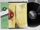 WISHBONE ASH THERE'S THE RUB MCA VIM-6170 Japan OBI VINYL LP
