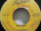 Michi sarmiento HONG KONG SALSA GUAGUANCO ??? # 237