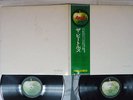 BEATLES WHITE ALBUM APPLE AP-8570,1 Japan OBI VINYL 2LP