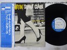 SONNY CLARK COOL STRUTTIN' BLUE NOTE GXK 8043 Japan OBI VINYL LP