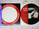 MICHAEL JACKSON THRILLER EPIC 28 3P-455 Japan OBI VINYL LP