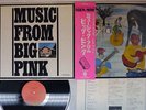 THE BAND MUSIC FROM BIG PINK CAPITOL ECP-80455 Japan OBI VINYL LP