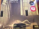 Suede Dog Man Star HMV EXCLUSIVE OLIVE VINYL 2018 -  0015 of 1000