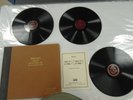 78 Album Mozart DM-842 VIctor Box Set Claudio Arrau Sonata 5 17 NOS NM