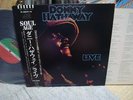 Donny Hathaway / Live, Japan LP, Low Sale