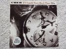 CHER - IF I COULD TURN BACK TIME 12 INCH VINYL GEF 59 TX LP (POSTER) RARE N/M