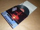 Darryl Way's Wolf  - Night Music / Japan LP / OBI /  Genesis CURVED AIR?