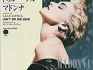 Madonna - True Blue - Japan - 7