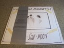 Love and Rockets Vinyl - Earth Sun Moon Limited Edition RARE Canada - Near Mint