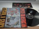 Guns N Roses Appetite For Destruction 1ST PRESS  1A/1B BANNED SLEEVE INNER UK LP
