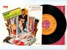 OST JAMES BOND 007 LIVE AND LET DIE 7