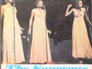 SOUL POP 1966 7