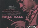 Hank Mobley, Roll Call 200g LP from the Michael Hobson Archives