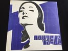 NOUVELLE VAGUE 