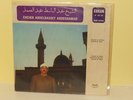 LP Abdul Baset Abdel Basset Abdel Samad Abdelbasset - France