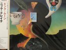 Nick Drake - Pink Moon(200g LTD Vinyl), 2007 Universal Music K.K./ Japan