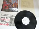 DAVID BOWIE  LP  VINYL LETS DANCE JAPAN - TEST - EYS-81580 PROMO