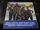 GRUPO VIENTO Y SOL - PAR DE ANILLOS LP RARE CUMBIA BALADA
