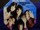 ROLLING STONES VERY RARE SEALED LP THROUGH PAST DARKLY 1969 USA 1stPRESS OCTAGON