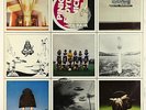 Pink Floyd - A Nice Pair 2xLP - Harvest VG+