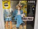 ABBA Greatest Hits ORIGINAL  1976  VINYL UK LP *  STILL SEALED * MINT Shrinkwrap