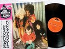JIMI HENDRIX-LP-BAND OF GYPSYS-PUPPET COVER-JAPAN-MPX4010-VOL4-W/OBI&INSERT-M-