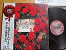 THE STRANGLERS - NO MORE HEROES - RARE JAPAN 12