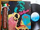 STIFF LITTLE FINGERS SLF - HANX  - JAPAN 12